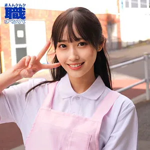 【天然美月（天然かのん）】天然美月さん、ハイビジョンで美乳＆スレンダーボディを独占配信！ 天然美月（天然かのん）