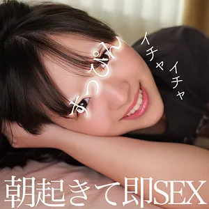 乙羽あむ、ハイビジョンで愛の極致へ…最奥まで充填される快感！ 乙羽あむ