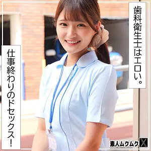 加賀美まり、ハイビジョンで魅せる愛の極致｜独占配信 加賀美まり