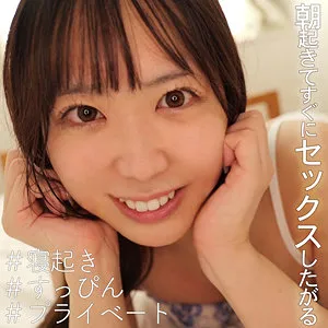 長谷川れいみ、限界突破の愛のクライマックス！【最奥愛充填】 長谷川れいみ