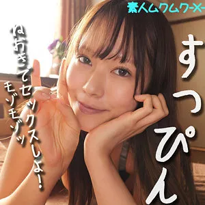 碓井せりな、快楽の奥義！ハイビジョンで味わう、M女の悶絶クライマックス 碓井せりな