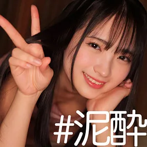 今井えみ、ハイビジョンで魅せる美乳と最奥愛のクライマックス 今井えみ