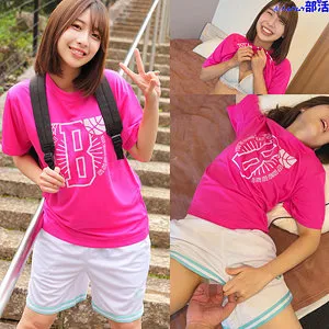 【湊波流（天宮那月）】天宮那月・湊波流、秘めたる情熱解放！最奥愛のハイビジョン独占配信 湊波流（天宮那月）