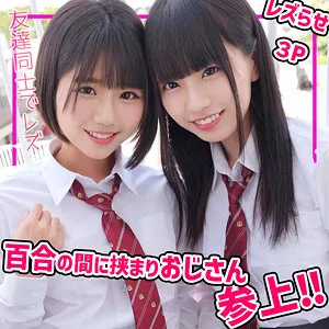 【雫月心桜（桜井千春）】禁断の蜜月！制服女子3人が織りなす、最奥愛のハイビジョン・4Pレズビアン 雫月心桜（桜井千春）