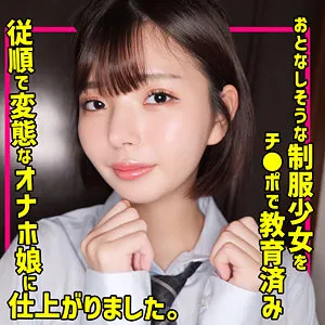 市井結夏、愛の極致へ…！ハイビジョンで味わう、最奥への激しい充填 市井結夏