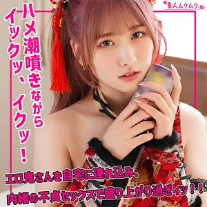 末広純、ハイビジョンで愛の泉を解放！コスプレで魅せる奔放な最奥愛 末広純