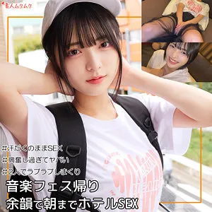 虹村ゆみ、極上の口内奉仕と情熱的なキス！ハイビジョンで独占配信 虹村ゆみ