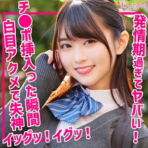 菜月ひかる、制服姿でハイビジョン独占配信！最奥愛が充填される昇天クライマックス 菜月ひかる