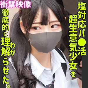 逢月ひまりの独占映像！豊満な果実と最奥愛で昇天クライマックス 逢月ひまり