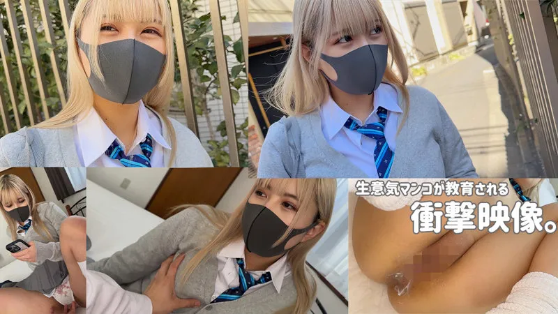 姫乃うるは、独占ハイビジョン！制服＆お揃い衣装で魅せる最奥愛の姿 姫乃うるは