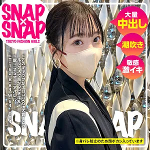 美波こづえ、黒髪美少女が語るヒミツ…愛の充填と強力な相棒 美波こづえ