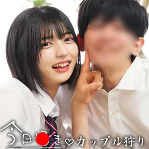 【虹村ゆみ】ゆみたいカップル 虹村ゆみ