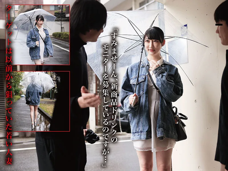 【雪代美鳳（雪代一鳳）】雪代美鳳の禁断の果実！最奥愛で満たす、主婦のリアルな衝動 雪代美鳳（雪代一鳳）