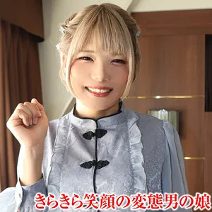 鈴音ニコの秘密…！4Kで捉えた愛し合う姿と、バックの奥義 鈴音ニコ