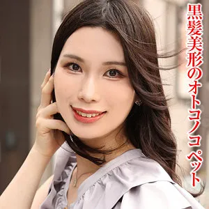 七尾あやは、4Kハイビジョンで挑む愛の裏側…潮吹きバック愛し合いの全貌 七尾あやは