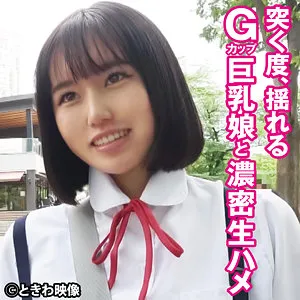 如月りいさのプライベート感！小柄な体で秘めたる豊満な魅力 如月りいさ