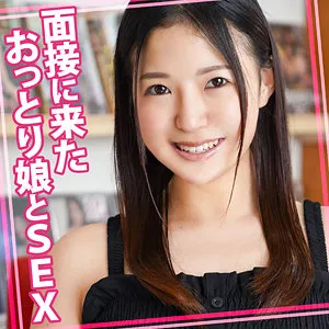 馬瀬まひ菜の艶やかボディに釘付け！色白美少女のハイビジョンギャラリー 馬瀬まひ菜