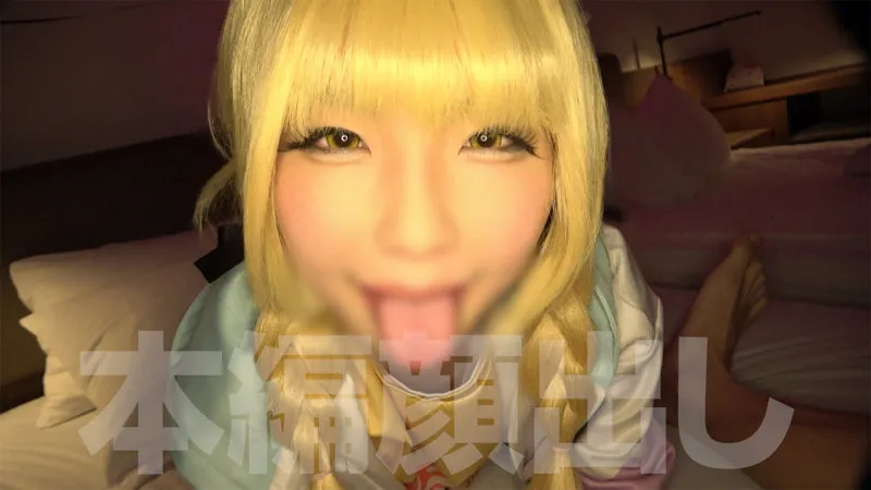 桃瀬ひまりの艶やかコスプレ！豊満な果実とローション・オイルで魅せる美少女 桃瀬ひまり