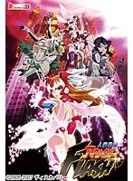 既婚女性戦隊、その素顔と葛藤！恥じらいと冒険の物語