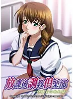 美少女と過ごすドキドキ放課後！学園アドベンチャーで特別な時間