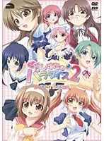 年上＆年下、ドキドキの美少女パラダイス！魅惑のDVDPG Edition