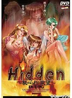 秘められた欲望解き放つ冒険！フルボイスSMの世界へ