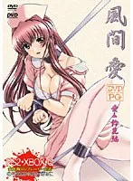 風間愛と芽優の愛と葛藤！看護師が挑む、ドキドキアドベンチャー