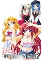 夜のダウンヒルに心奪われる！3Dアドベンチャーで体験する、新たな刺激