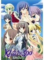 美少女との甘い駆け引き…500回のKISSで始まる、上から愛の相互奉仕！