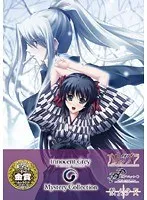 少女たちの謎に誘われる…『Innocent Grey』3作品を徹底解剖！