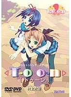 美少女たちの秘密のToon…！学園×セーラー服でドキドキが止まらない！