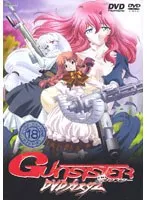 格闘美少女の魅惑DVD！カスタムで叶える、至福のひととき