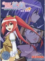 高瀬春奈と過ごす禁断の青春！制服＆セーラー服の誘惑