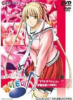 学園の秘密、ふたなりアドベンチャー！なりもの♪の魅力とは？