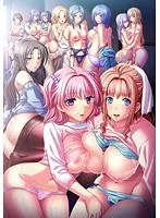 豊満な妻と過ごす、甘くて切ない団地暮らし。Blu-rayゲームで体験