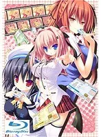 豊満な美少女と子作りアドベンチャー！禁断の楽園へ誘うBlu-rayゲーム