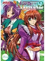 美少女が誘う、秘密のデュオ！Natural2 DUOの魅力とは？