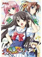 美少女が駆ける！学園ラブコメ、刺激的な展開にドキドキ！