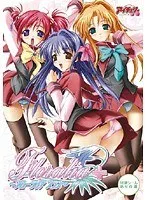 Floralia＋〜フローラリア プラス〜 （DVDPG）