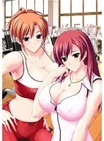 豊満な果実と甘い誘惑…お姉さんの魅力に溺れるリニューアル版