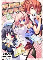 豊満な美少女と禁断の冒険！子作り許可証を巡る、刺激的なアドベンチャー！