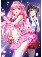 制服姿が可愛い！お揃い衣装の女子とエロ戦闘員のドキドキ密着