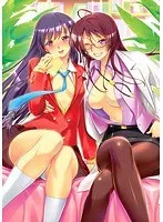 本好き先輩と小悪魔先生の甘い誘惑！豊満な果実が織りなす、禁断の恋物語