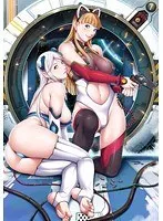 SFアドベンチャーDominancE冒頭をチェック！サンプル動画で世界観を体験