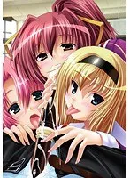 学園×青春！美少女たちの最奥愛が再び開花！リニューアル版