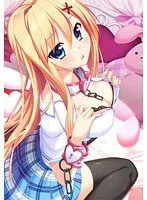 年上×年下！秘密のSMプレイに溺れる…緊縛コスプレの誘惑