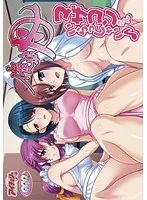 母と娘の境界線…美少女と大人の女性が織りなす禁断の愛