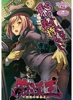 青空の下で解放！美少女が恥じらいながらも大胆に…