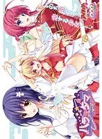 巫女の秘められた一面…？最奥愛で恥じらう美少女のハラミタマ