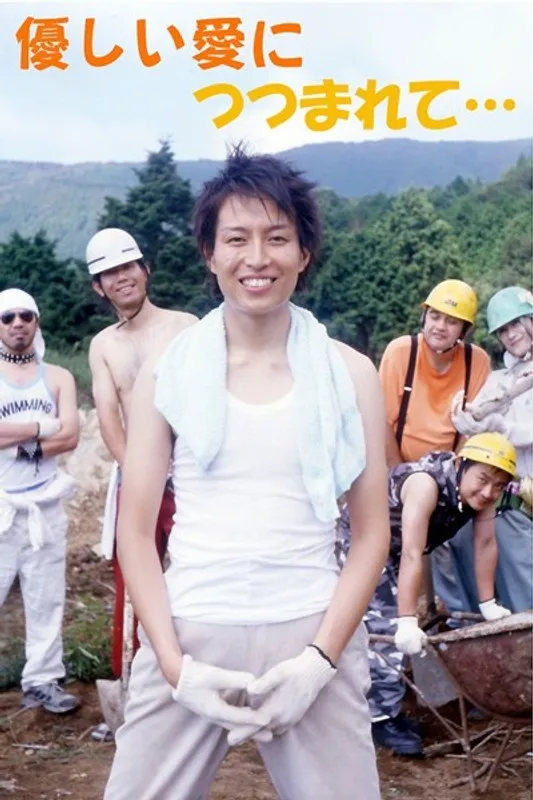 愛と葛藤の物語…切なくも美しいゲイ映画の世界